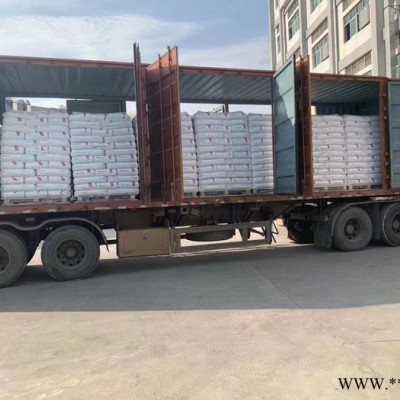 德国巴斯夫PA66原料A3HG7绝缘/耐油/高刚性/抗热老化/热稳定齿轮/电器导线绝缘材料图2