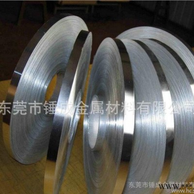 专业宝钢B50A250硅钢片 马达铁芯专用B50AYSX无取图3
