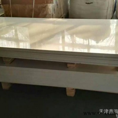 绝缘材料 冷拔棒图5