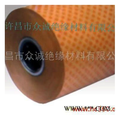 众诚绝缘 供应绝缘材料厂家 绝缘纸 电工复合纸图3