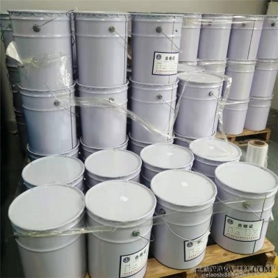 供应四海 SH-1040 甲基苯基树脂 用于电器绝缘材料 有机硅树脂图3