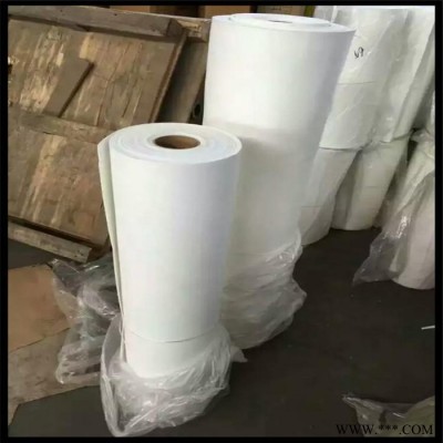 电器设备的绝缘材料 陶瓷纤维纸 硅酸铝绝缘纸图4