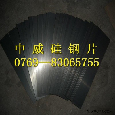 进口硅钢 35WW440硅钢片图6