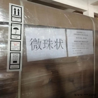 阿科玛792 CPVC抗冲击剂 隔热性用于制作阀门电解槽的绝缘材料CPVC图5