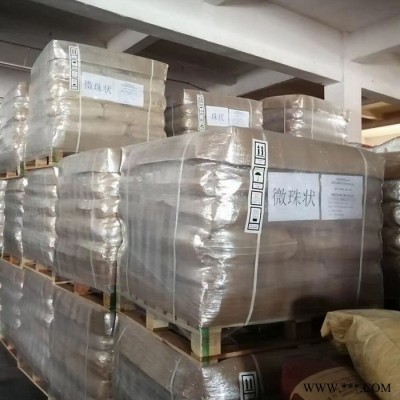 阿科玛792 CPVC抗冲击剂 隔热性用于制作阀门电解槽的绝缘材料CPVC图3