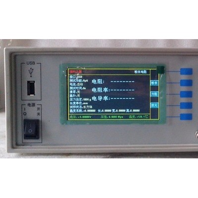 FT-353绝缘材料高温表面和体积电阻率测试系统图3
