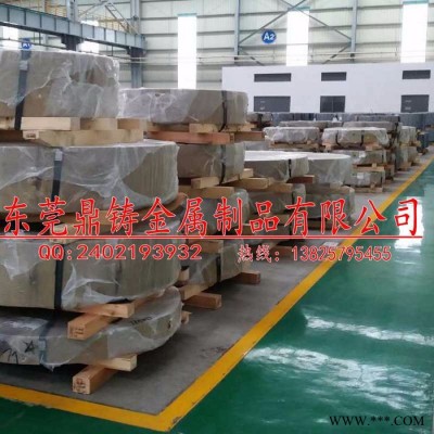宝钢取向硅钢片供应**取向电工钢 硅钢片B23P095 23QG095图3