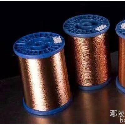 博翔QZ-2/130 漆包铜圆线 铜线 漆包线 铜漆包线 电机用铜线 变压器用铜线