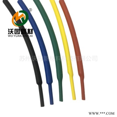 绝缘材料厂家黑色热缩管套装直径2.0 低烟无卤材质 可切管图5
