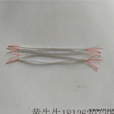 加工2芯8/0.08铝箔编织屏蔽漆包线 多股漆包线 单支铜漆图2