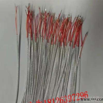 铝箔漆包线生产2芯3芯4芯5芯6芯多股漆包线 单支铜漆