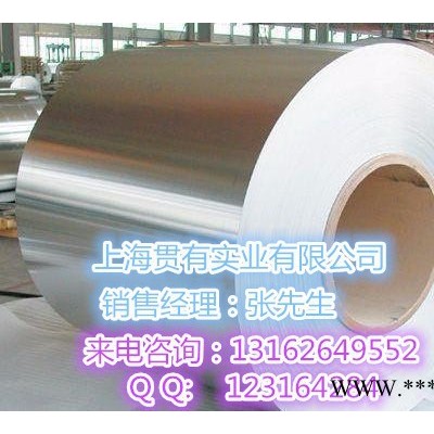 宝钢电工钢B50A350 硅钢片 B50A350硅钢开平板图4