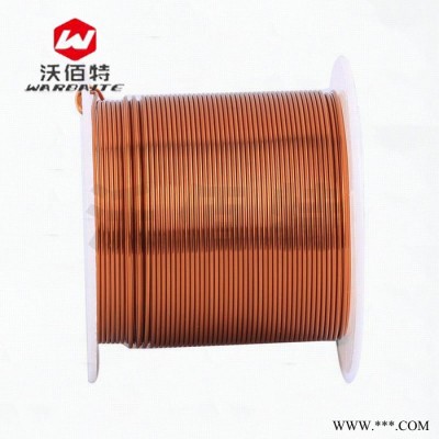 一斤装纯铜绝缘漆包线 圆铜线1mm 0.15 0.25 0.35 0.95mm送线轴图3