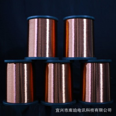 加强漆包铜线耐高温导热导电铜线变压器电磁线耐热多股漆包线定制图3