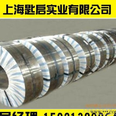 销售武钢硅钢片 50WW400 无取向矽钢片电工钢 可加工配