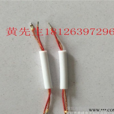 多芯漆包线 机内线2 芯漆包线 ，300MM 外径1.8MM耳机线图3