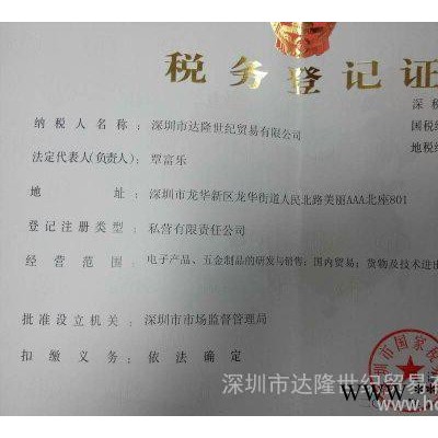 供应0.42漆包线厂家图2