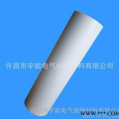 生产 6630DMD白复合等绝缘材料复合【宇能电气绝缘材料】图2