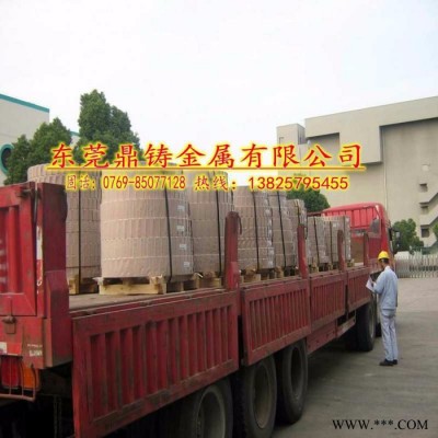 矽钢片 川崎RM50硅钢电工钢 高导磁硅钢片 进口无取向冷轧图4
