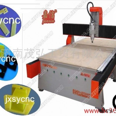 供应绝缘材料加工中心/绝缘件加工中心图1