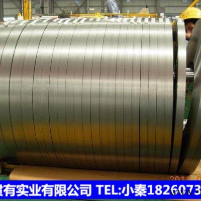 宝钢 电工钢卷B35A250 无取向硅钢片B35A250 **B35A230图5