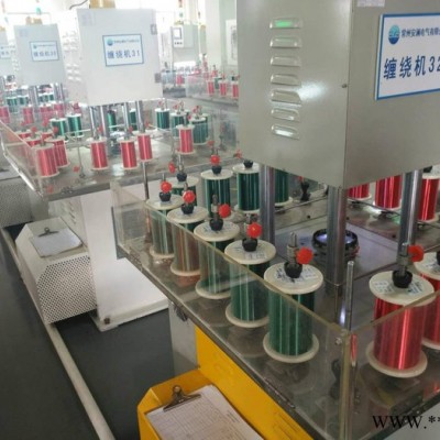 专业生产漆包线 CCAW UEW(QA) SPHTW  UHTW 各类绞线 0.08以下线材 铜包铝最小0.035图2