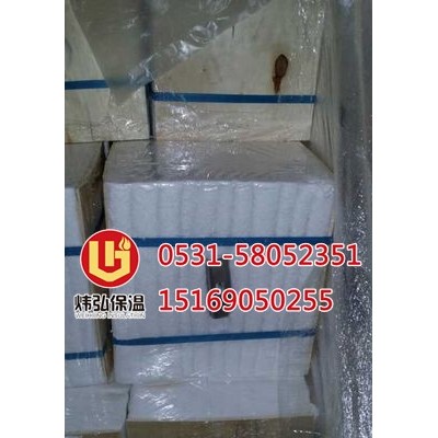 硅钢片退火炉用保温棉，耐火棉，保温模块图1