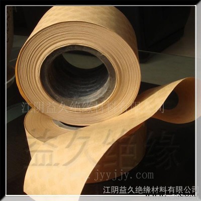 益久绝缘长期供应复合绝缘材料-6521PM电机绝缘纸 **图2