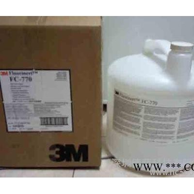 3M氟化液FC-770 其他绝缘材料