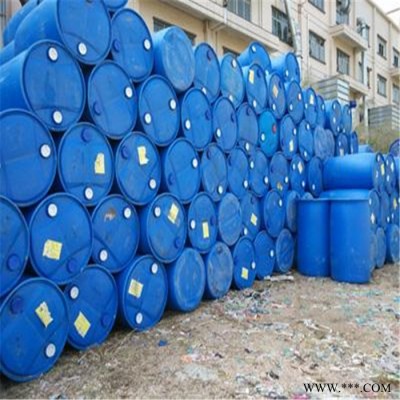回收化工油漆 回收化工油漆厂家  回收化工油漆价格   回收化工油漆公司 **，用着放心图6