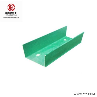 【鼎天】玻璃钢桥架 电缆桥架 高压线槽 玻璃钢拉挤型材 绝缘材料图4