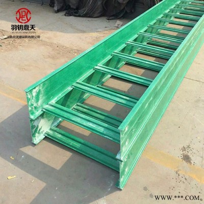 【鼎天】玻璃钢桥架 电缆桥架 高压线槽 玻璃钢拉挤型材 绝缘材料图5