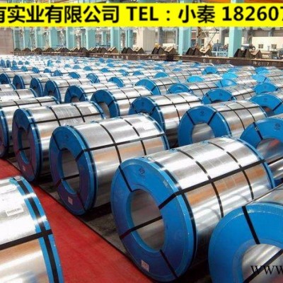 宝钢 宝钢无取向硅钢片B35A230 矽钢卷B35A230 硅钢开平板B35A210图6