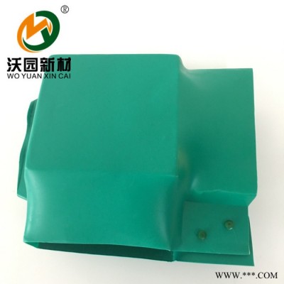 苏州沃园WY-MPPB 新母排接点防护盒  热缩铜排防护盒 母排接头保护盒 高压母排盒 母排连接处的绝缘材料图2