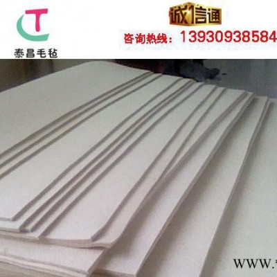 - 漆包线毛毡/电磁线毛毡/松软毛毡图2