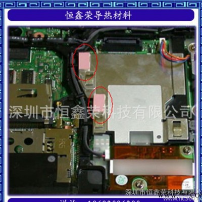 导热硅胶片,导热绝缘材料,绝缘材料,导热材料,高品质绝缘片,高品图2