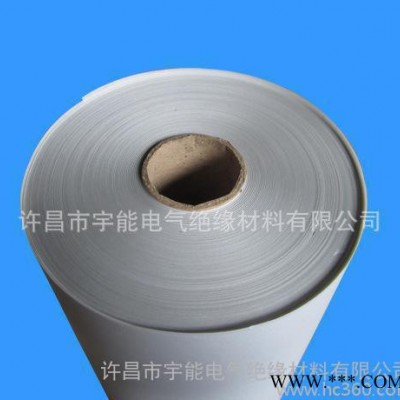 现货**绝缘材料6630DMD白复合绝缘纸【宇能电气】图2