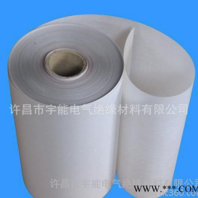 现货**绝缘材料6630DMD白复合绝缘纸【宇能电气】图3