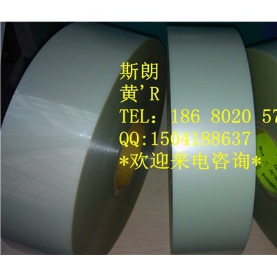 供应杜邦/DuPontmylar相绝缘材料(图)