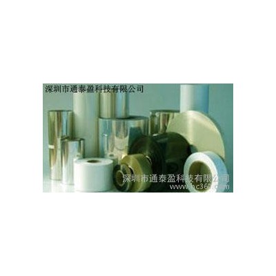 绝缘材料,聚脂薄膜PET麦拉绝缘片图3