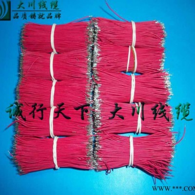 漆包线两头浸锡 传感器引线 电子表连接线图2