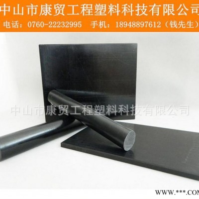 进口绝缘材料.米黄色PEEK棒.聚醚醚酮.高性能塑料PEEK棒图3