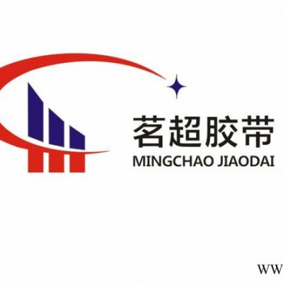 铜箔双导胶带 替代漆包线铜箔胶带图3