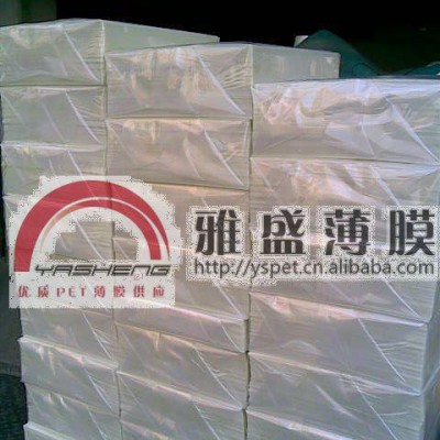 旋转电机电气绝缘材料/帝人杜邦238薄膜图2