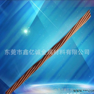 本色155QA漆包线 漆包铝线 180QZ铜包铝漆包线现货价格图3