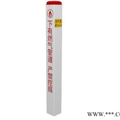 玻璃钢标志桩 绝缘材料工地示警桩 地埋式燃气电缆井标志桩型材制造图4