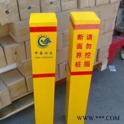 玻璃钢标志桩 绝缘材料工地示警桩 地埋式燃气电缆井标志桩型材制造图5