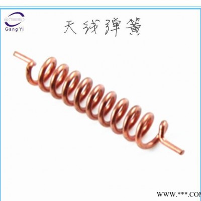 直销天线弹簧 铜线弹簧 漆包线弹簧 质量保证 欢迎您咨询图3