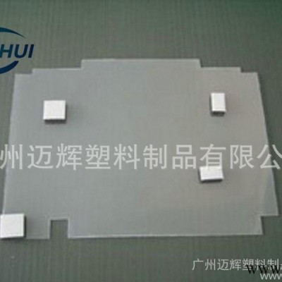生产销售 PET绝缘片 绝缘材料 量大从优图2