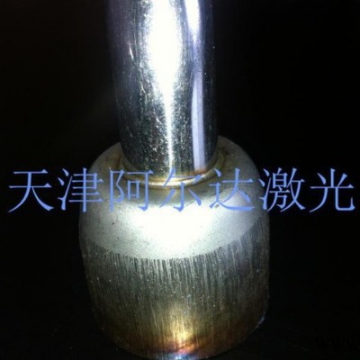 直销硅钢片新式焊接技术 激光焊接机图3